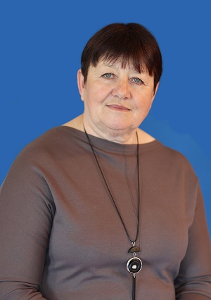 Овсянникова Людмила Валентиновна.